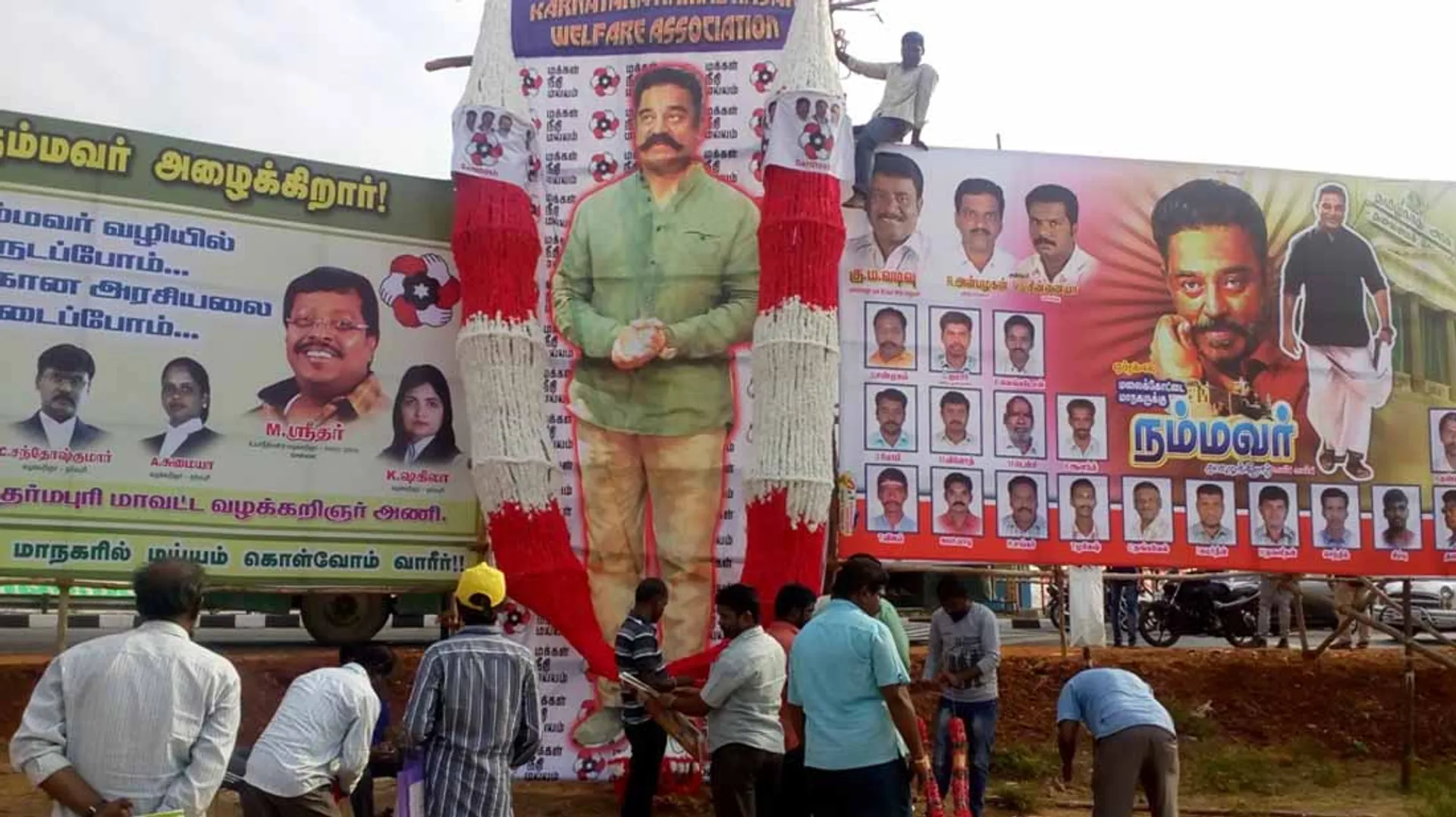kamal haasan